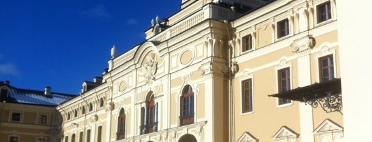 The Konstantin Palace (The National Congress Palace) is one of Done.