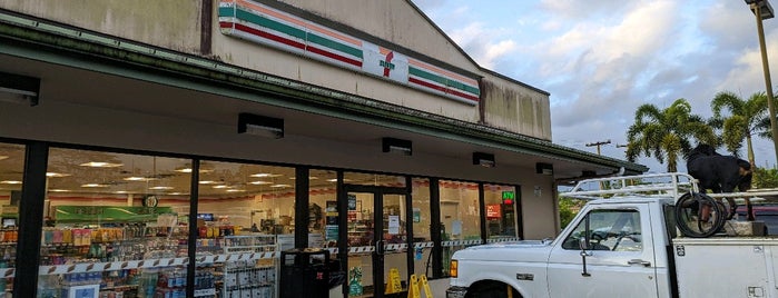 7-Eleven is one of Orte, die Adam gefallen.