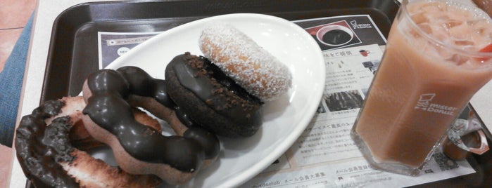 ミスタードーナツ 立石ショップ is one of I Love Donut！.
