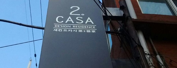 Second Casa Hotel is one of Seoul.