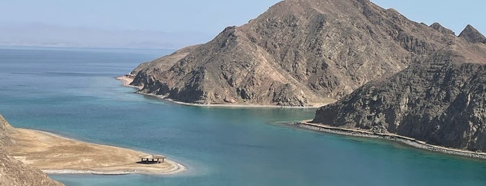 The Fjord Bay is one of Out Of Cairo.