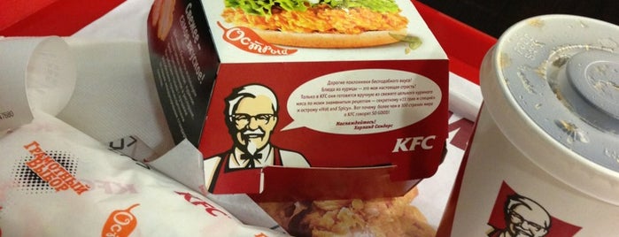 KFC is one of PayPass Piter.