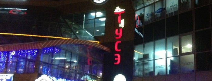 Кафе тусэ минск