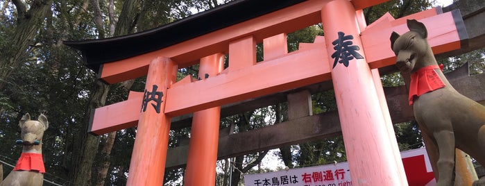 伏見稻荷神社第N梯 is one of Kyoto.