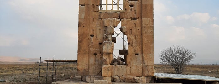 Stone Tower (برج سنگی) is one of جاهای دیدنی شیراز.