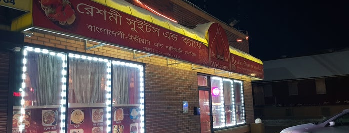 Reshmi Sweets & Cafe is one of Spicy Foods.
