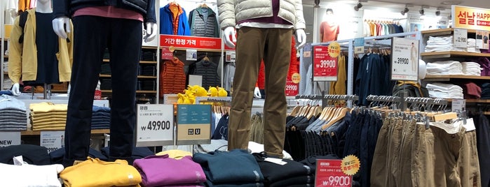 UNIQLO is one of JiYoungさんのお気に入りスポット.