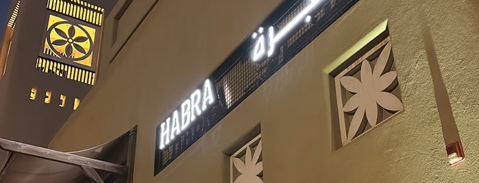 HABRA is one of Riyadh restaurants.