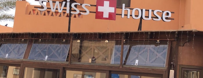 Swiss House is one of مصر.
