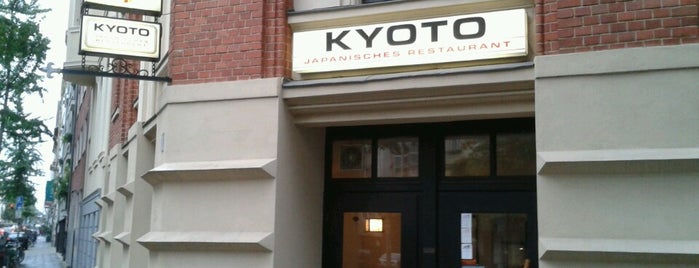 Kyoto Sushi Express is one of สถานที่ที่ Alexandra ถูกใจ.