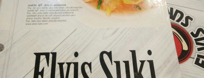 Elvis Suki is one of Thailand MICHELIN Guide 2019 - Stars and Bib..