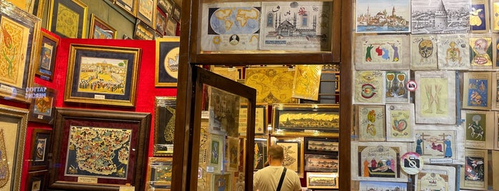 Gallery Antique is one of Istanbul.