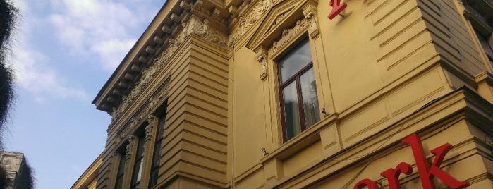 Artmark is one of #NoapteaMuzeelor 2014 - București.