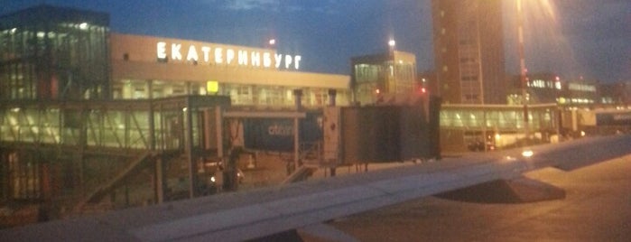 Koltsovo International Airport (SVX) is one of Yekaterinburg City Badge.