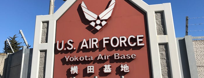 Yokota Air Base is one of TODO 多摩.