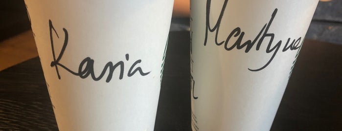 Starbucks is one of Poznań M&M.