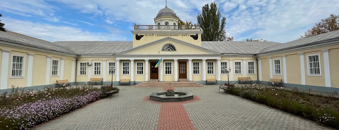 Музей судостроения и флота is one of Николаев.