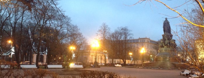 Catherine Public Garden is one of St. Petersburg City Badge - Attraction.