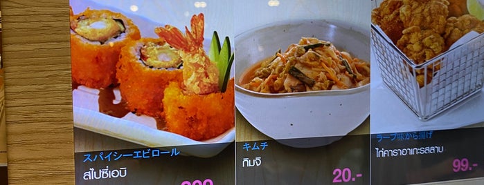 ยาโยอิ is one of Restaurant To-Do List.