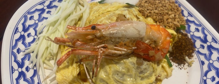 ผัดไทยกุ้งใหญ่-มหาชัยไอศกรีม is one of ร้านน่าทาน 4.