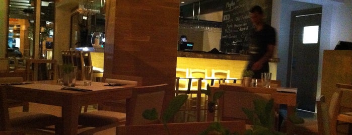Artisan's Burgerbar is one of Cyprus to-do.