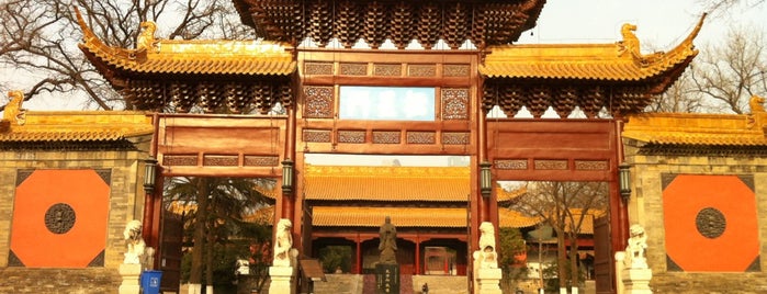 朝天宮 Chao Tian Palace is one of Nanjing Touristic spots.