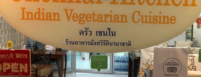 Chennai Kitchen is one of BKK_Vegetarian, Vegan, Salad Place.