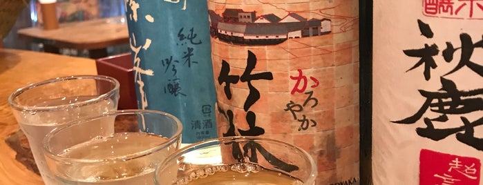 山中酒の店 is one of Tempat yang Disimpan ae69.