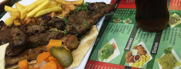 Ariaf Al-Rafidain is one of مطاعم وكوفيات الشرقيه والبحرين.