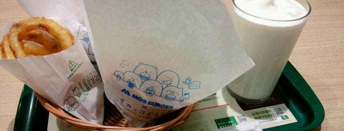 MOS Burger is one of 京築.