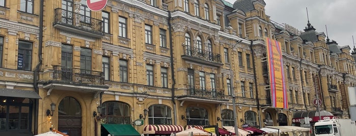 Döner House is one of Демократичные рестораны Киева.