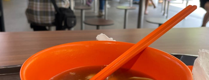 Seah Im Food Centre is one of Hawker Centres in Singapore.