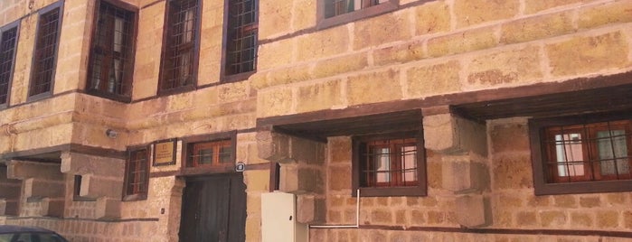 Niğde Mimarlar Odası is one of Mimarlık Kurumları.
