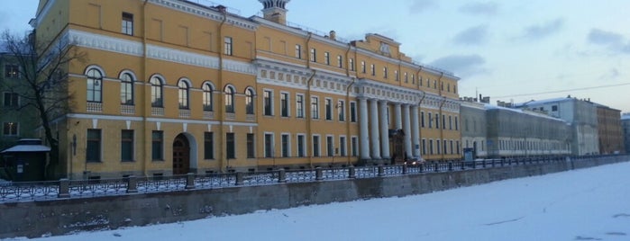 Юсуповский дворец is one of Дворцы Санкт-Петербурга -Palaces of St. Petersburg.