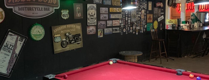 Hell's Dogs Motorcycle Bar is one of Foz do Iguaçu.