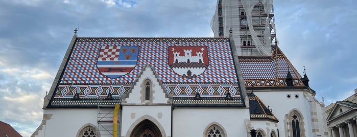 Gornji grad is one of Visited in Zagreb.