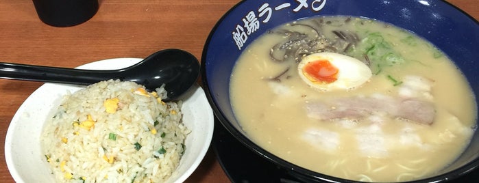 船場ラーメン is one of Kyoto.