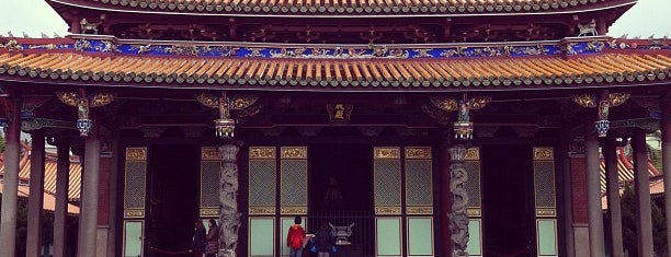孔廟 Confucius Temple is one of Taiwan.