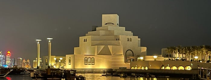 Museum of Islamic Art Auditorium (MIA-A) is one of #DTFF12 Venues.