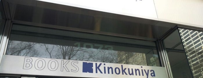 Books Kinokuniya is one of New York's Best Bookstores - 2013.