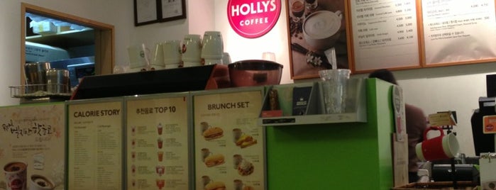 HOLLYS COFFEE is one of HOLLYS COFFEE 부산/울산/경남.