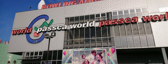 熊本のゲームセンター