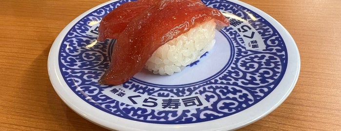 Kura Sushi is one of 過去チェックイン.