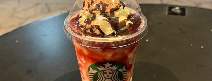 Starbucks is one of Kunitachi.