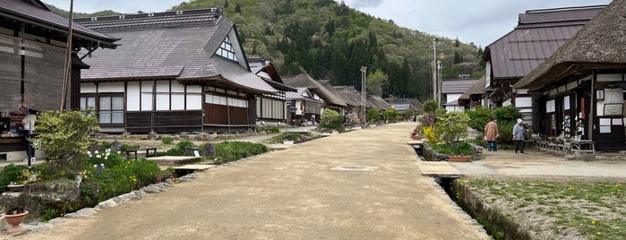 Ouchi-juku is one of Aizu.