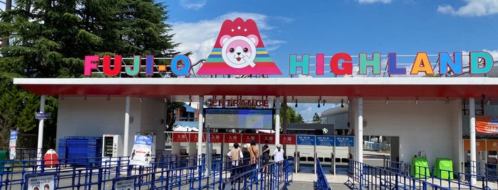 Fuji-Q Highland Entrance is one of Mandy's Saved Places.