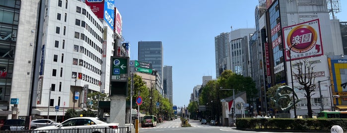 池袋駅 東口 is one of 豊島区.