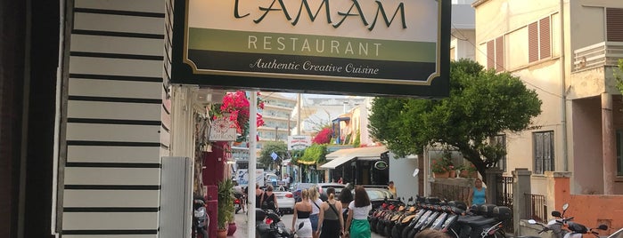 Tamam Restaurant is one of Greece.
