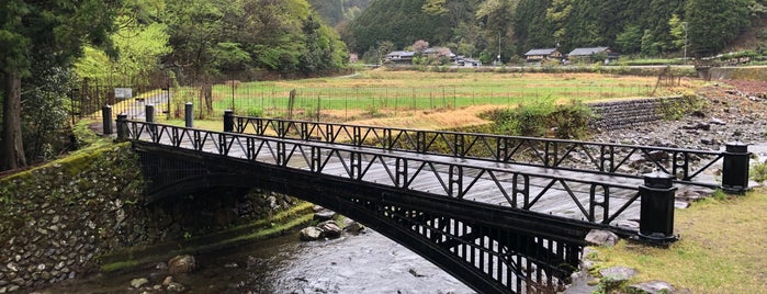 神子畑鋳鉄橋 is one of 近代化産業遺産V 近畿地方.