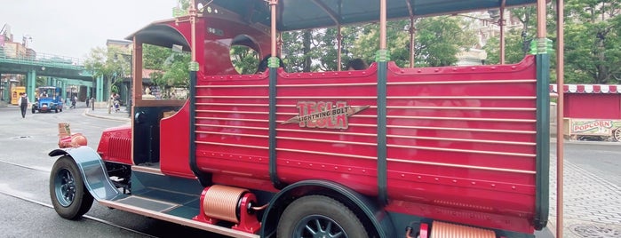 Big City Vehicles is one of Tokyo Disney Sea.